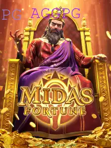 Explorando o Mundo de MidasFortune: Uma Experiência Inovadora de Jogo